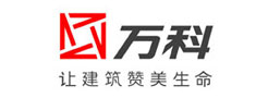 西安天幕华体会在线2025年员工子女
