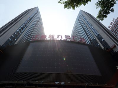可返回栏目或查看相邻条目